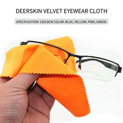 High-Quality Suede Microfiber Cleaning Cloth for Glasses
